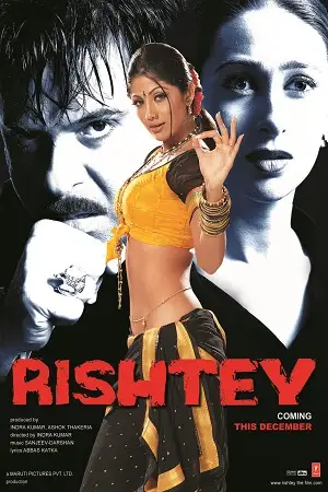 rishtey 2002
