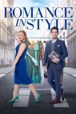romance in style 2024