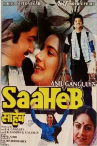saaheb 1985