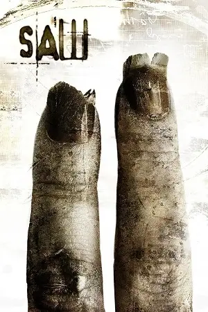 saw ii 2005