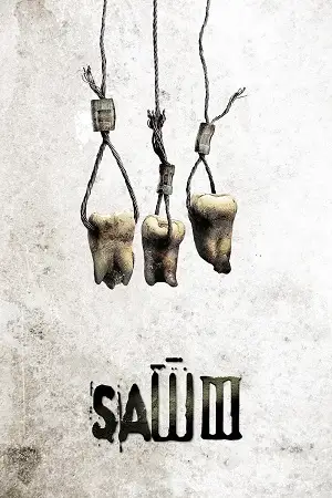 saw iii 2006