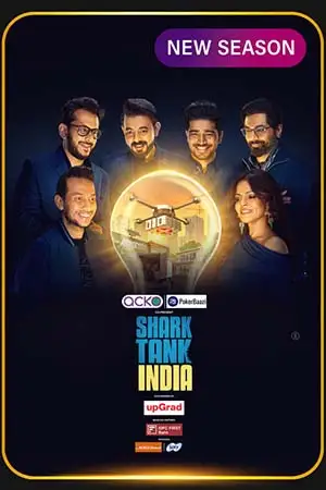 shark tank india season 1