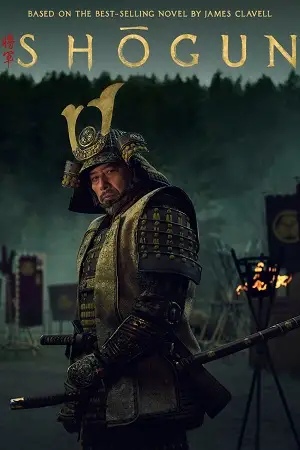 shogun 2024