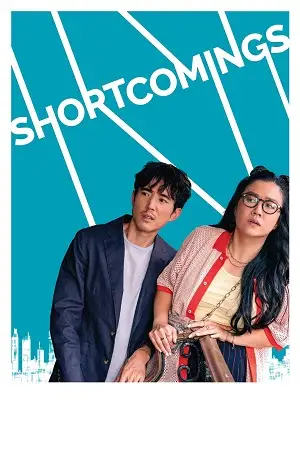 shortcomings 2023
