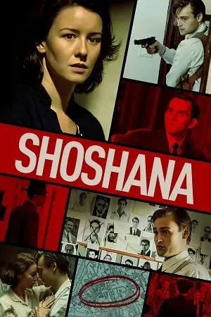 shoshana 2023