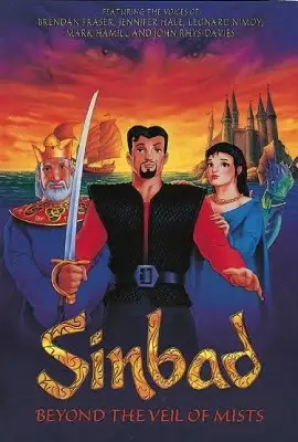 sinbad beyond the veil of mists 2000