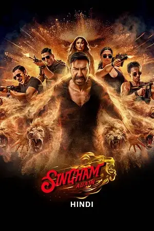 singham again 2024