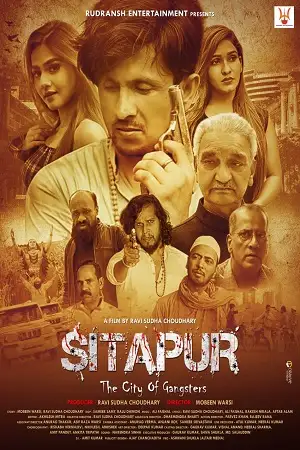 sitapur the city of gangsters 2021