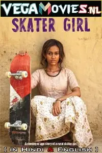 skater girl 2021