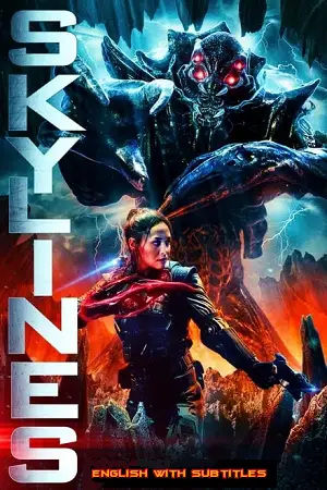 skylines 2020