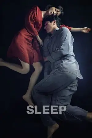 sleep 2023