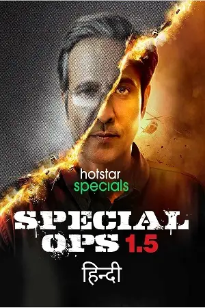 special ops 1.5 the himmat story 2021