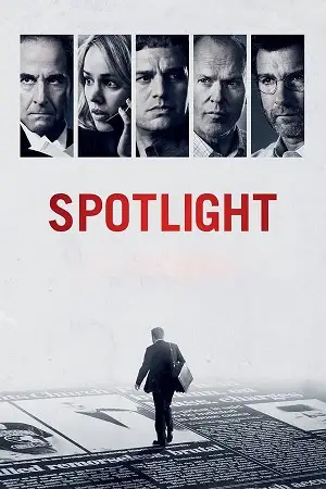 spotlight 2015