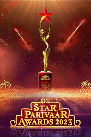star parivaar awards 2023