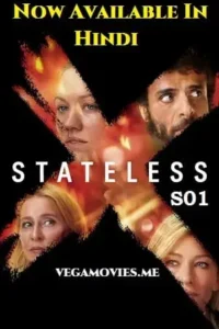 stateless 2020