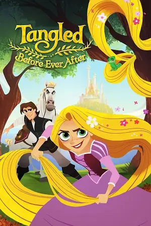 tangled before ever after 2017