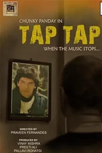 tap tap 2021