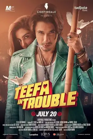 teefa in trouble 2018