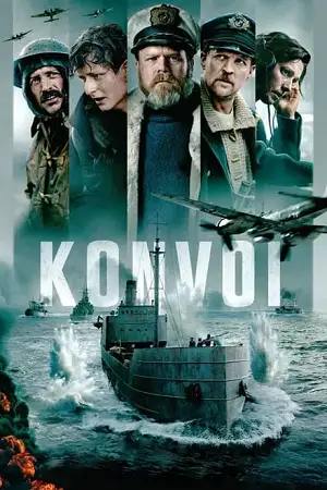 the arctic convoy 2023