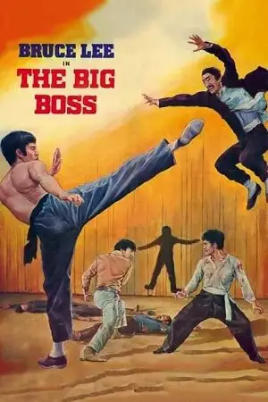 the big boss 1971