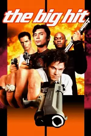 the big hit 1998