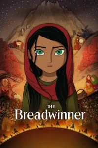 the breadwinner 2017