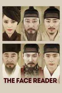 the face reader 2013