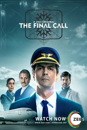 the final call season 1