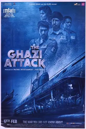 the ghazi attack 2017