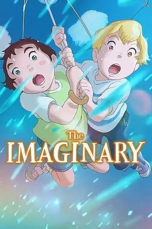 the imaginary 2024