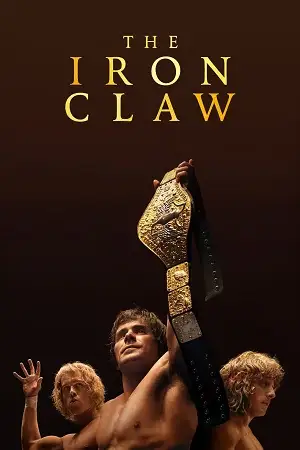 the iron claw 2023