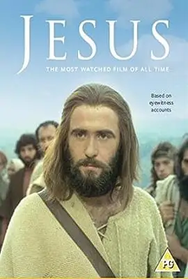 the jesus film 1979