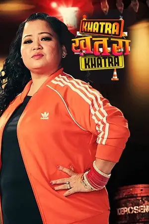 the khatra khatra show season 1 2022
