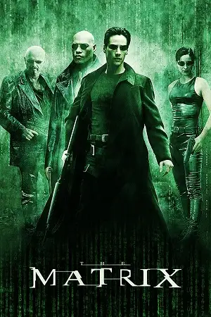 the matrix 1999