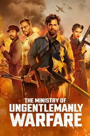 the ministry of ungentlemanly warfare 2024