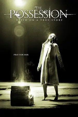 the possession 2012
