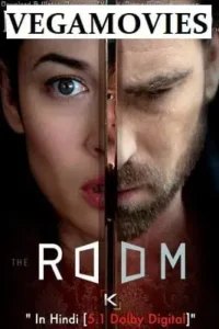 the room 2019