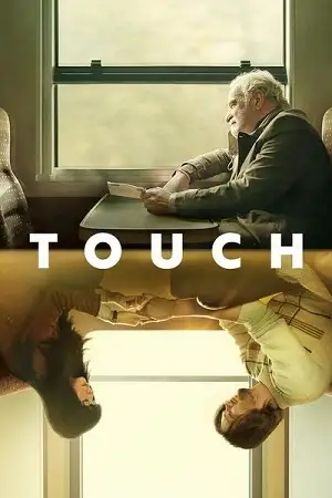 touch 2024