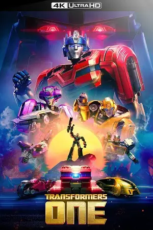 transformers one 2024