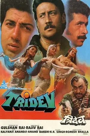 tridev 1989