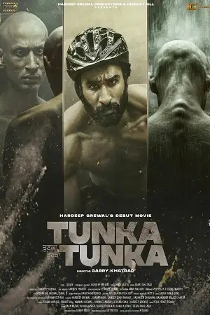 tunka tunka 2021