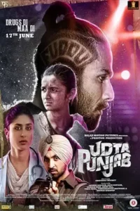 udta punjab 2016