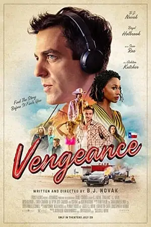 vengeance 2022