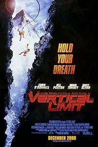 vertical limit 2000