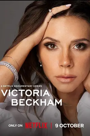 victoria beckham 2025