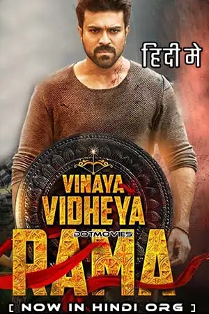 vinaya vidheya rama 2019