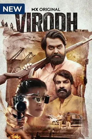 virodh season 1