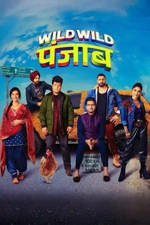 wild wild punjab 2024