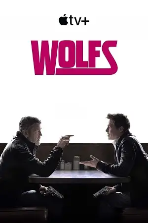 wolfs 2024