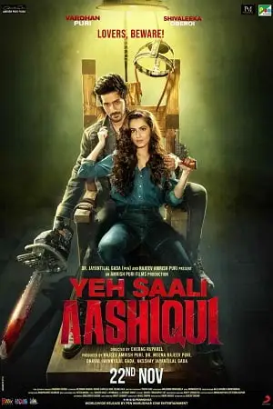 yeh saali aashiqui 2019